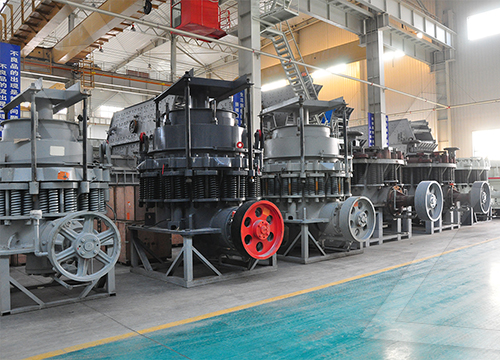 stone crusher cost india